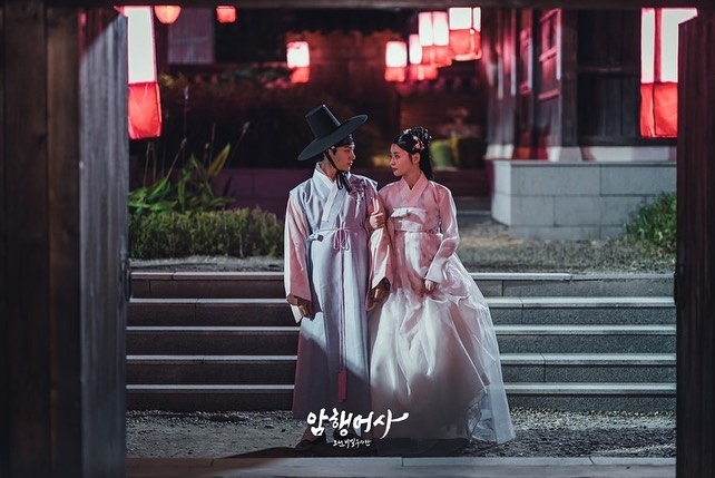 KBS《暗行御史》預告公開