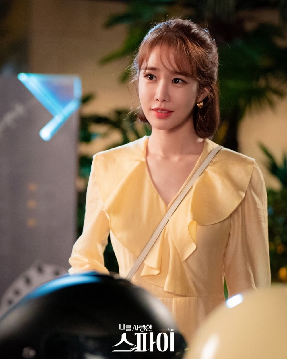 文晸赫《愛我的間諜》曝光刑警身分 林周煥斯文敗類套牢劉寅娜