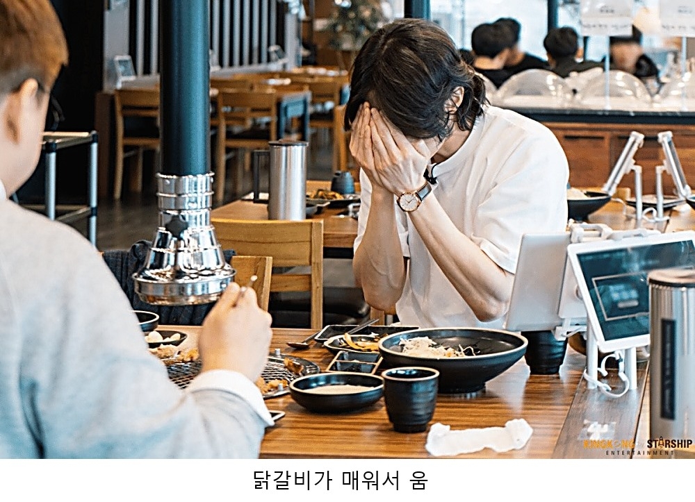 더쿠