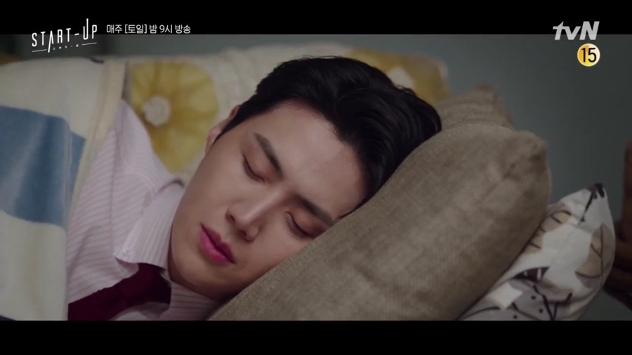 《Start-Up》第13集預告