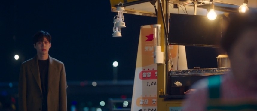 《Start-Up》第11、12集劇透