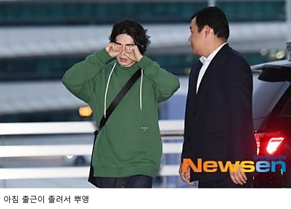 더쿠