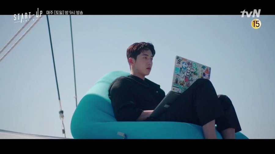 《Start-Up》第13集預告