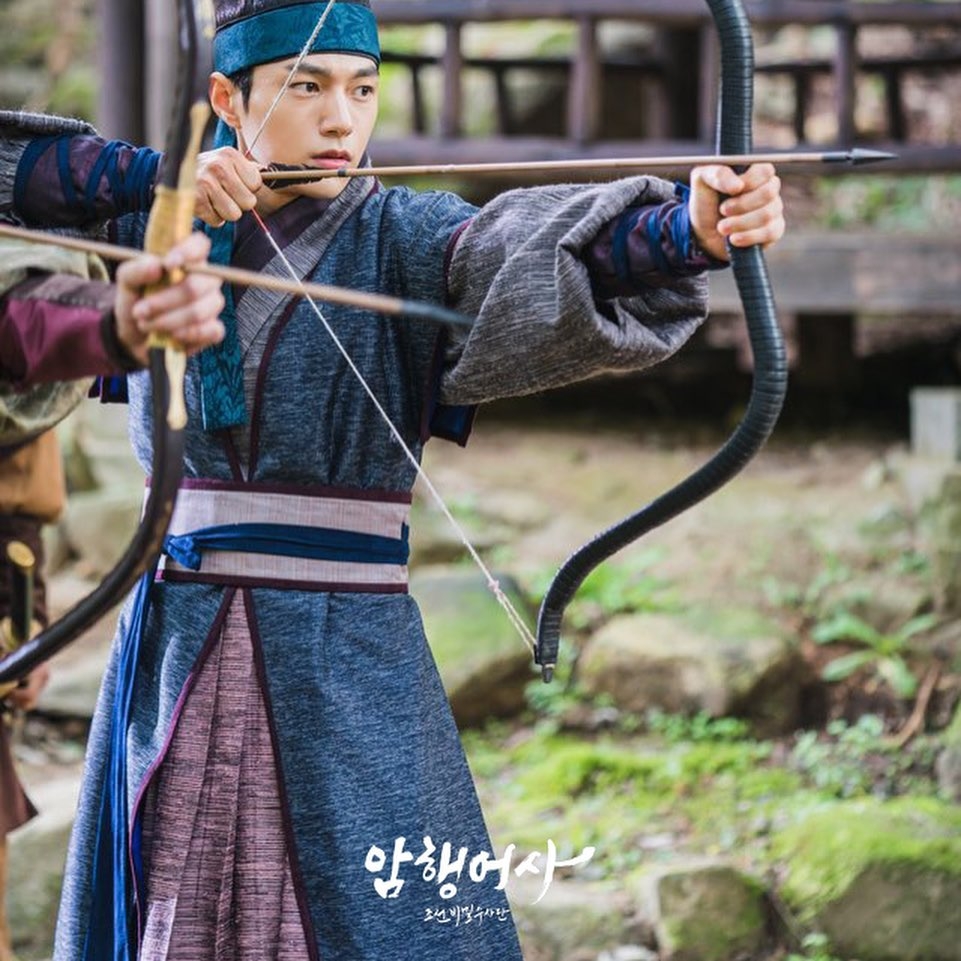 KBS《暗行御史》預告公開