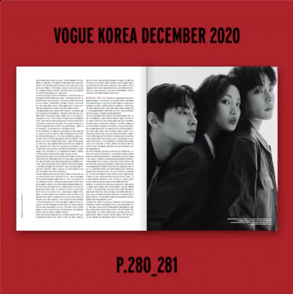 VOGUE Korea