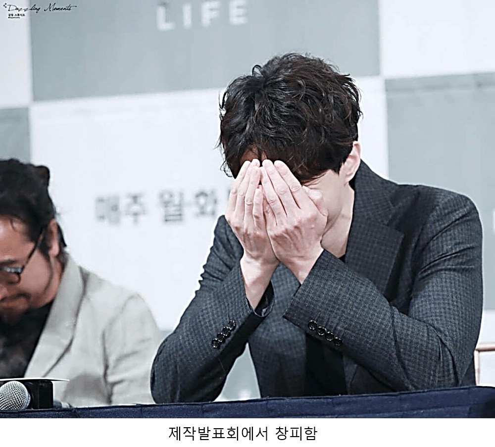 더쿠