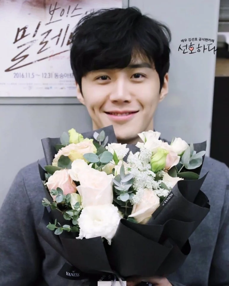 金宣虎「男友照」