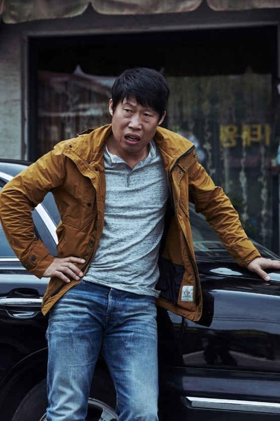電影《共助2》