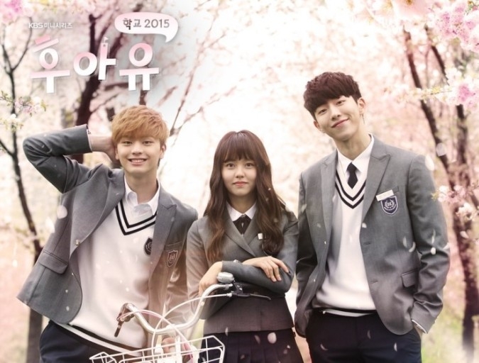 池昌旭有望出演Netflix《安娜拉蘇瑪娜拉》