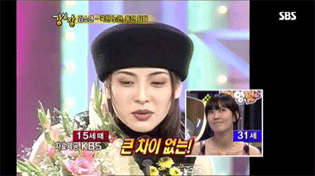 金素妍曾因獲童星獎而被罵