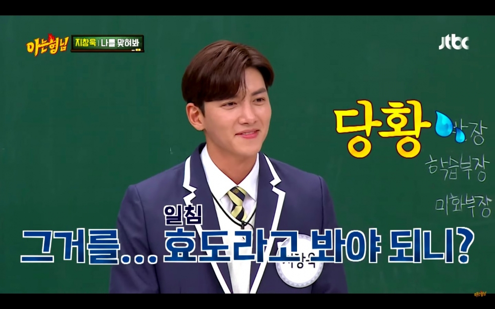 JTBC