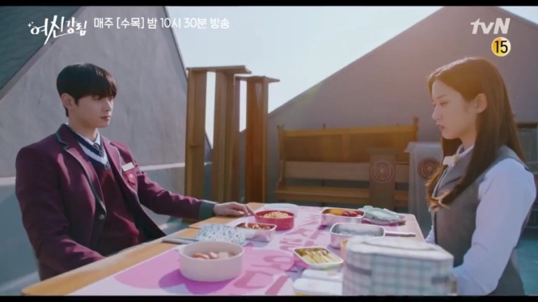 《女神降臨》3-4集劇情