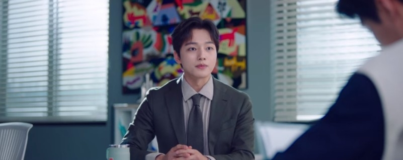 《Start-Up》呂珍九客串