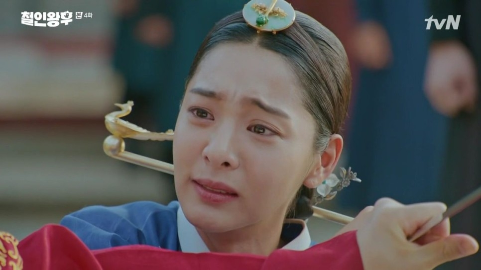 《哲仁王后》3-4集劇情