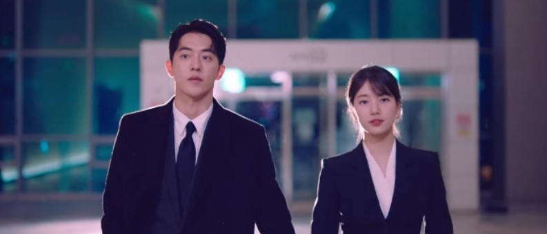 《Start-Up》結局劇情