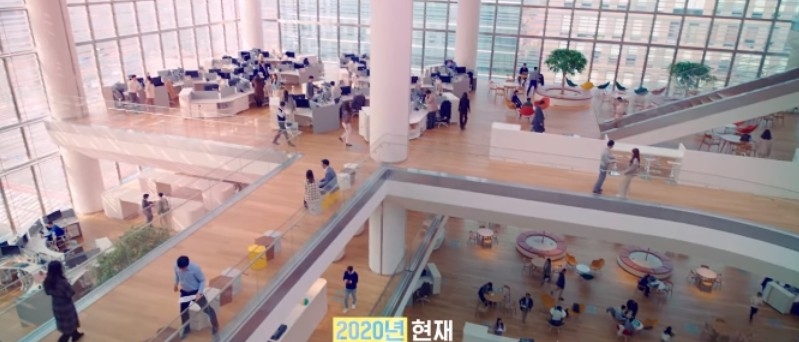 《Start-Up》結局劇情