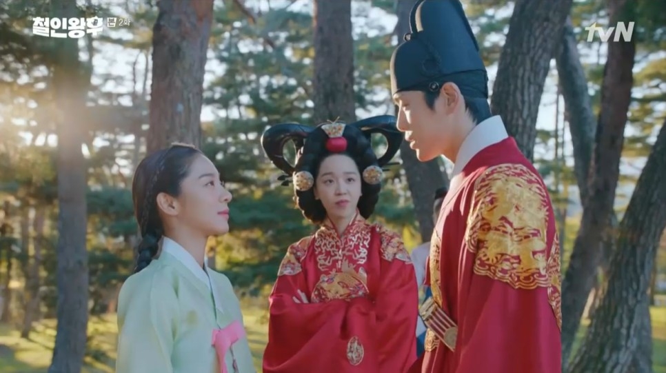 《哲仁王后》第1-2集劇情