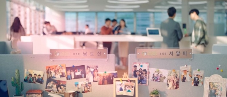 《Start-Up》結局劇情