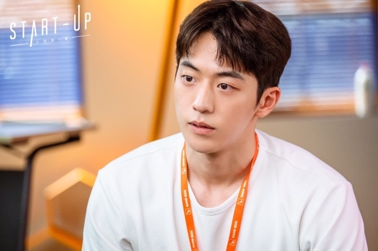 南柱赫《Start-Up》劇照