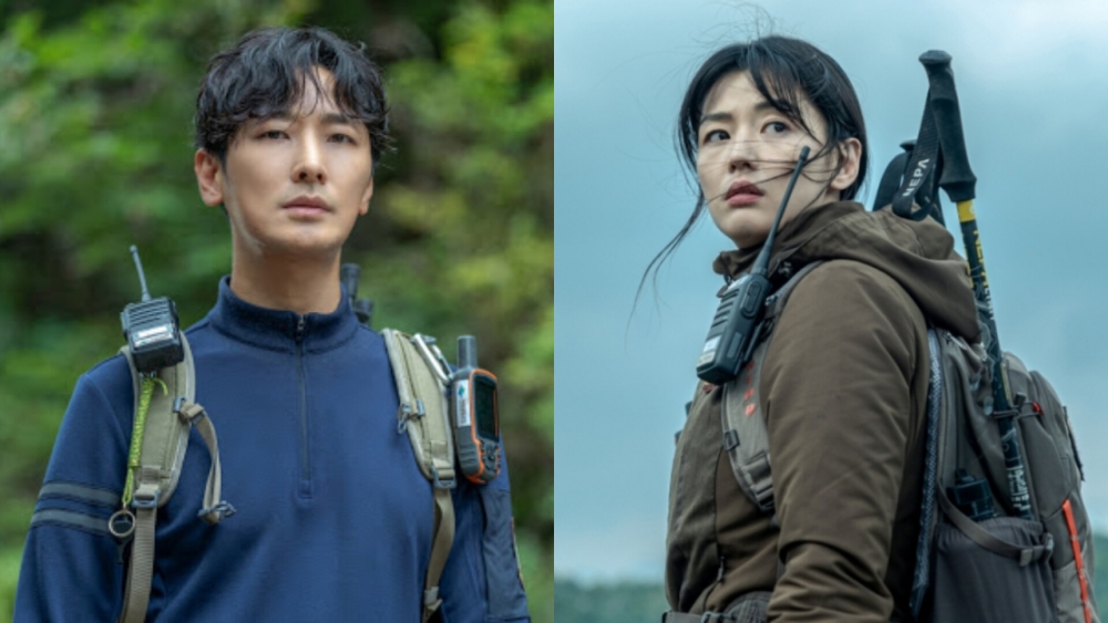 《智異山》 主演:朱智勛、全智賢