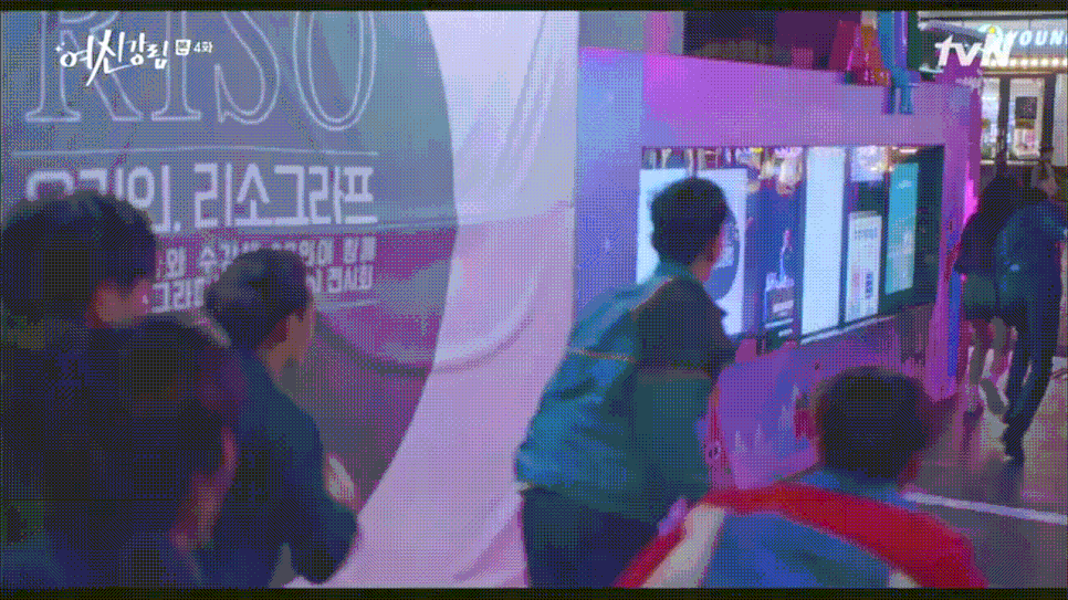 《女神降臨》3-4集劇情