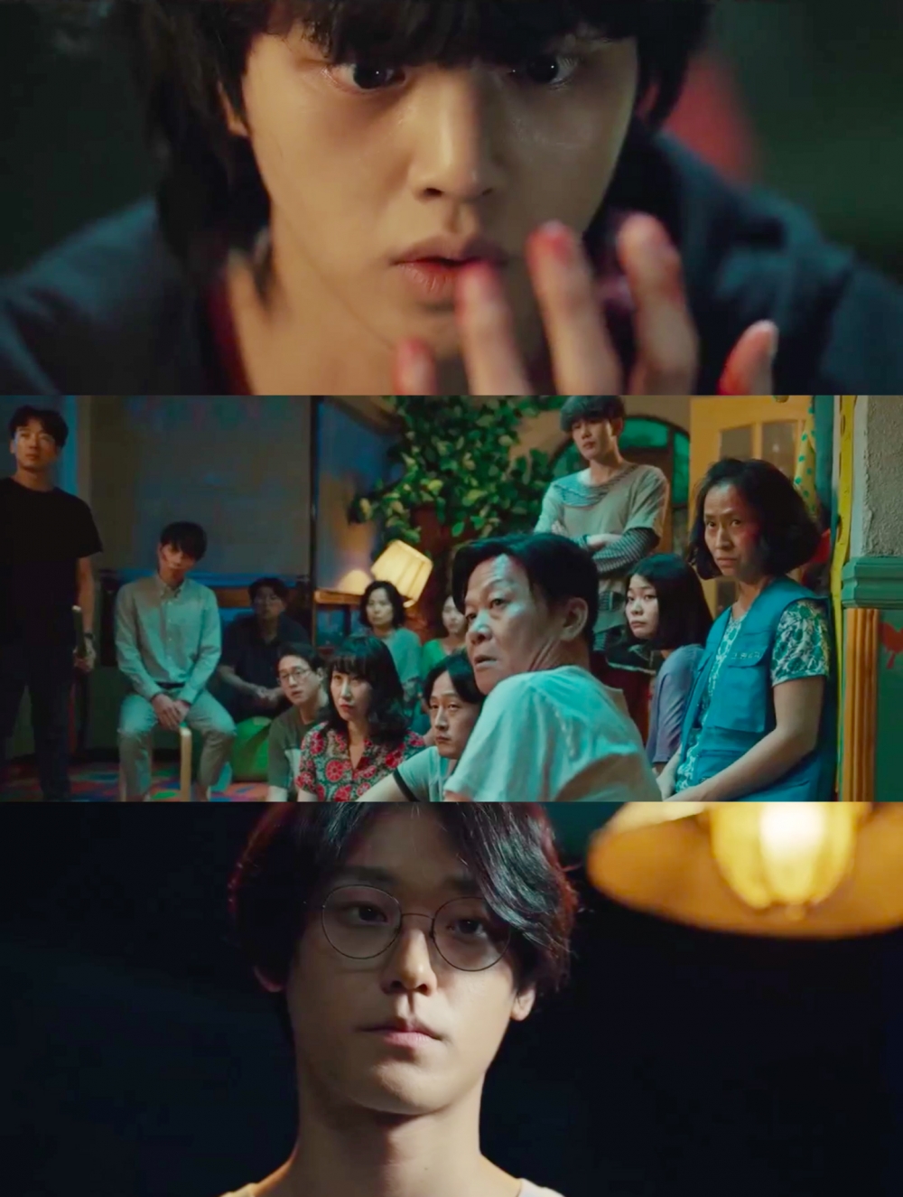 《SWEET HOME》劇情