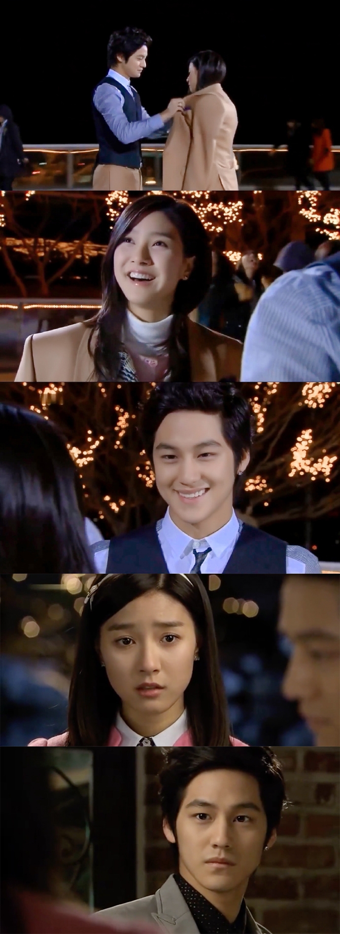 《花樣男子》「蘇秋CP」