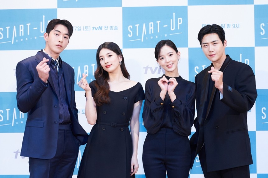 韓劇《Start-Up》終映感言