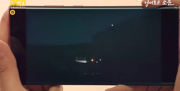 《驅魔麵館》(又名:驚奇的傳聞)第5、6集劇情