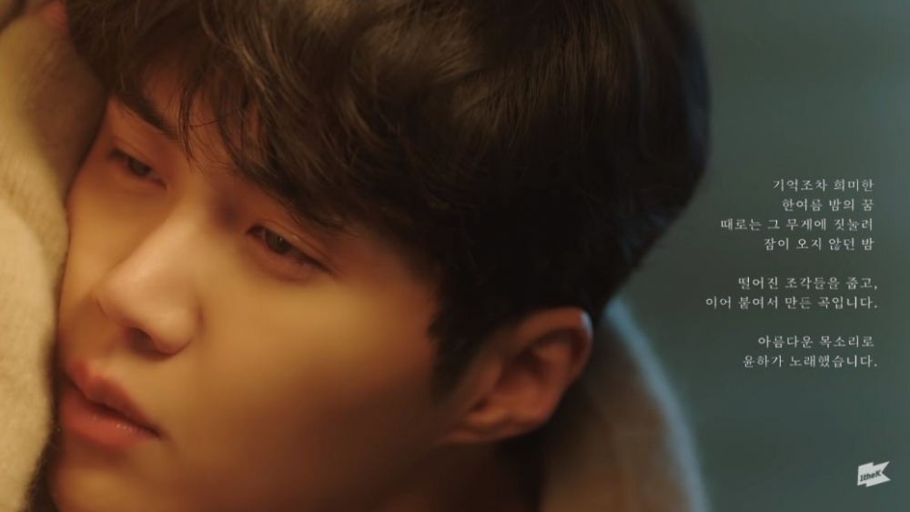 金宣虎MV 《Sleepless》(불면증)