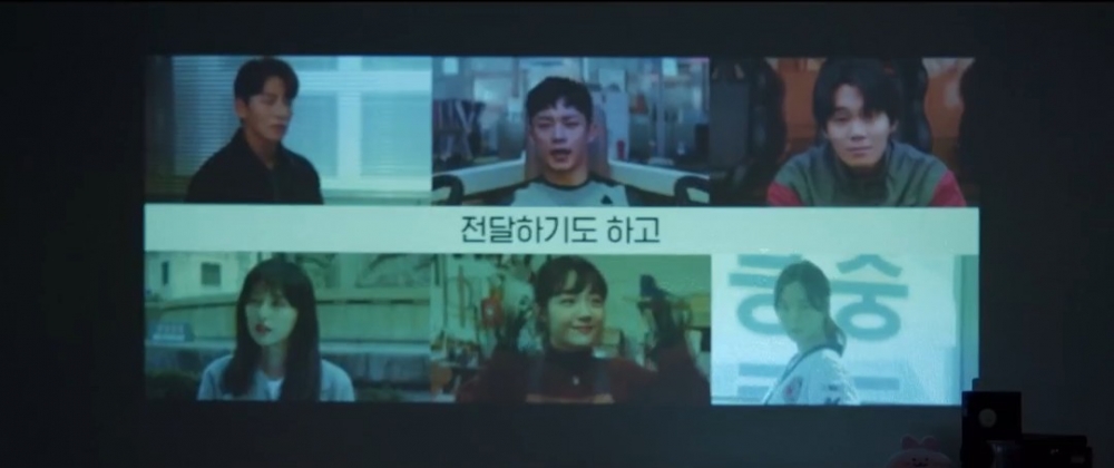 《愛在大都會》(都市男女的愛情法)第1集劇情