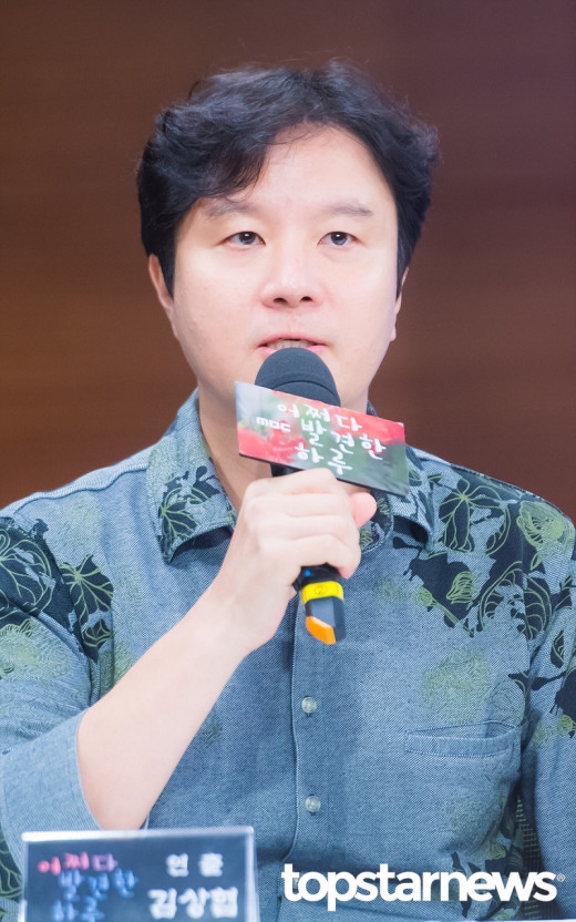 《女神降臨》客串