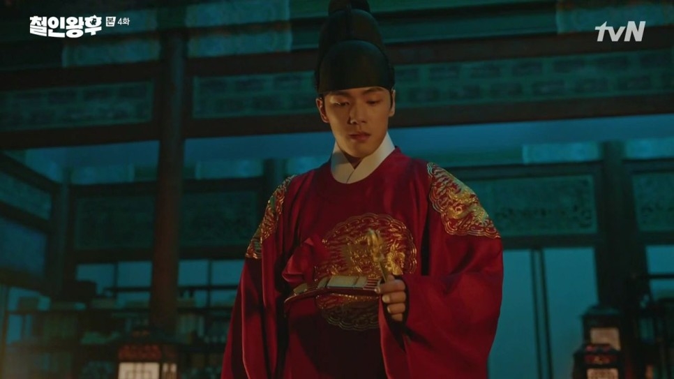 《哲仁王后》3-4集劇情