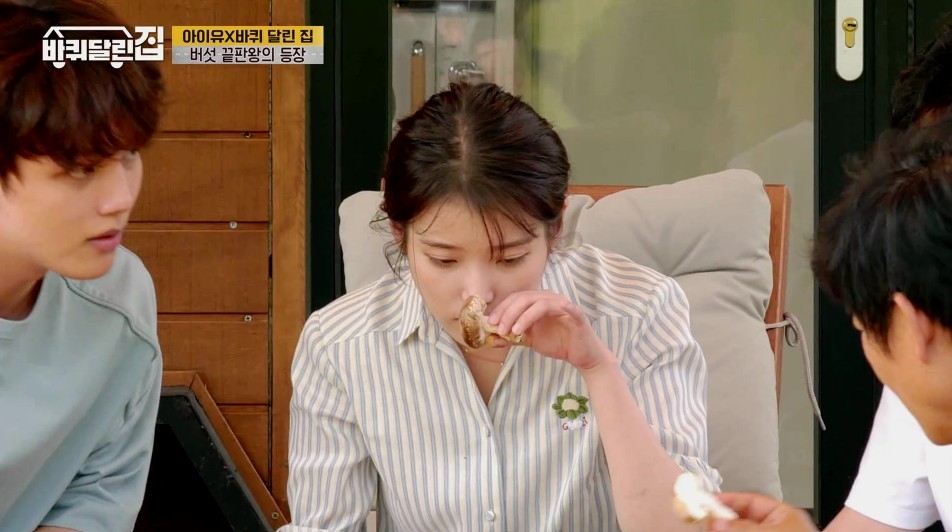 IU替呂珍九新劇《怪物》送上應援