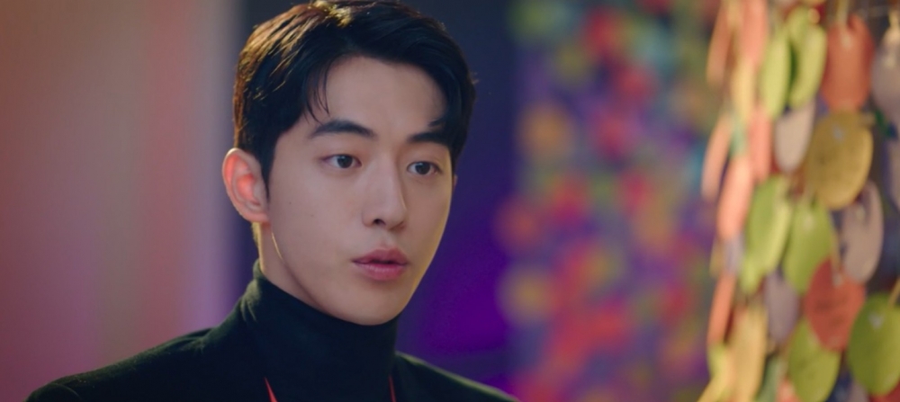 《Start-Up》結局劇情