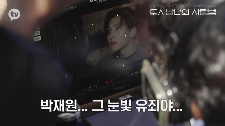 《愛在大都會》(都市男女的愛情法)第二集網評&花絮