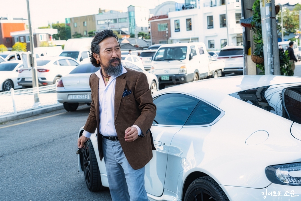 《驚奇的傳聞》劇情