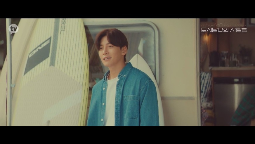 《愛在大都會》(都市男女的愛情法)第1集劇情