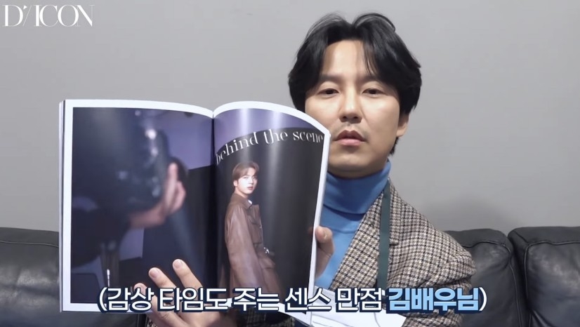 BTS DICON演員助陣