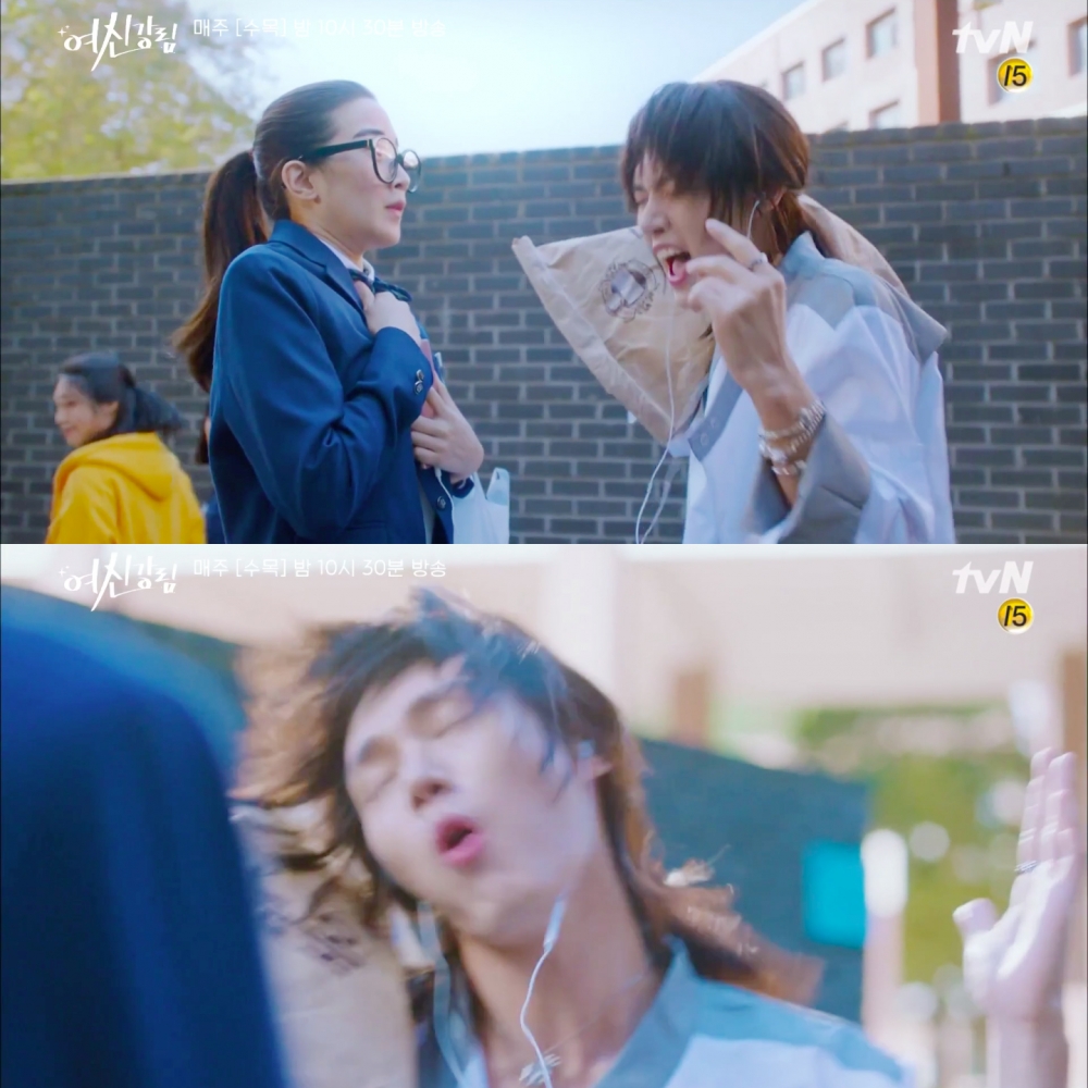 李泰利客串《女神降臨》