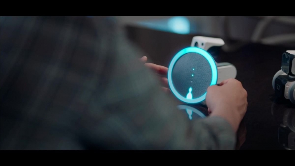 《Start-Up》呂珍九客串