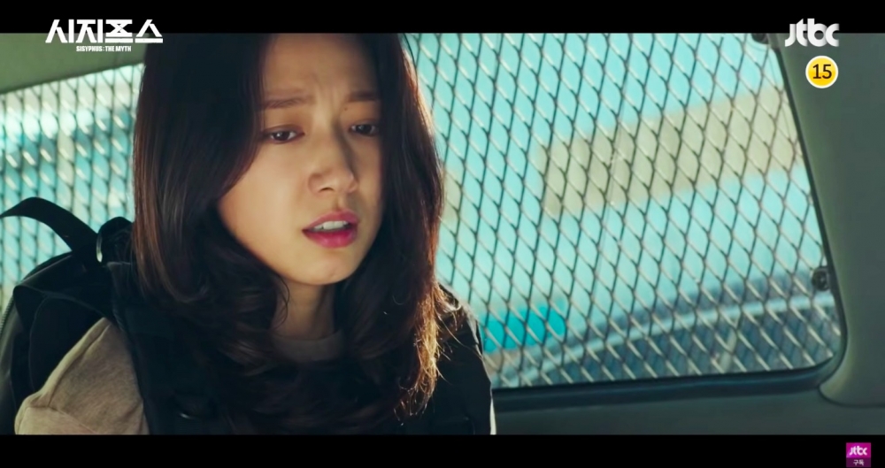 《西西弗斯：神話》朴信惠