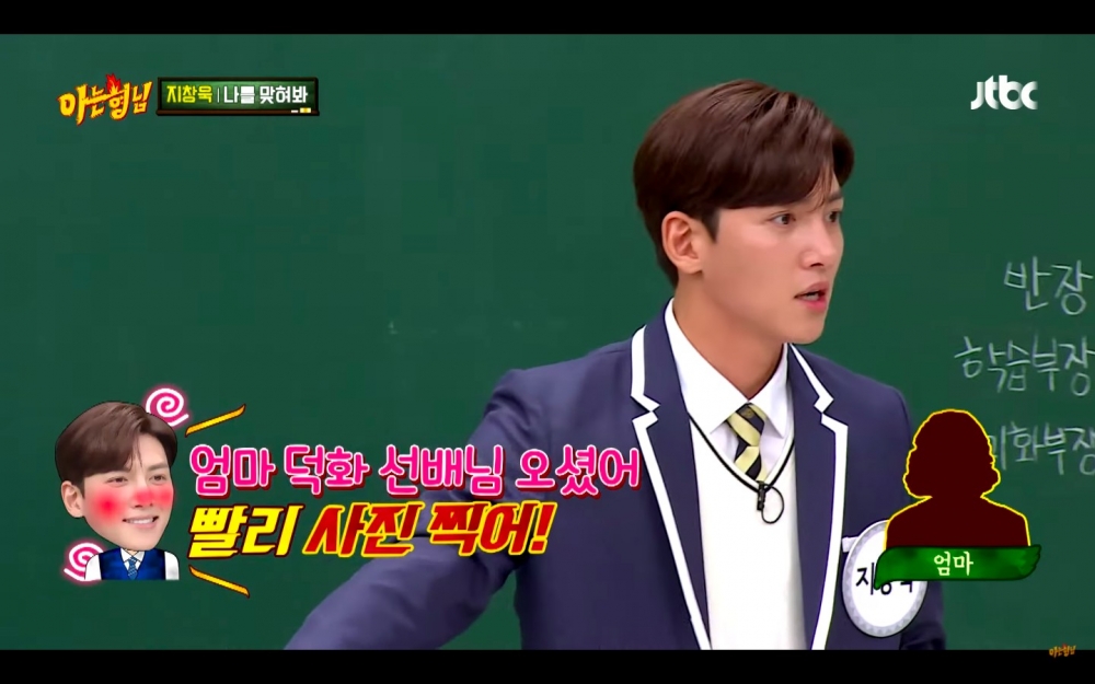 JTBC