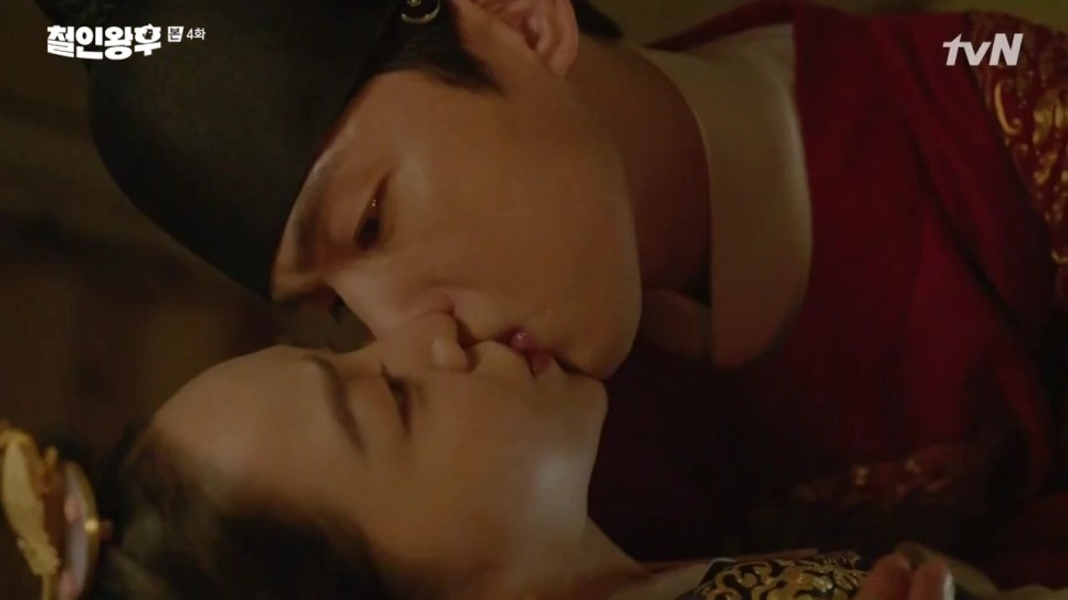 《哲仁王后》3-4集劇情