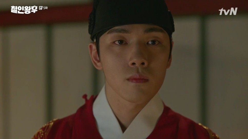 《哲仁王后》第5-6集 劇情