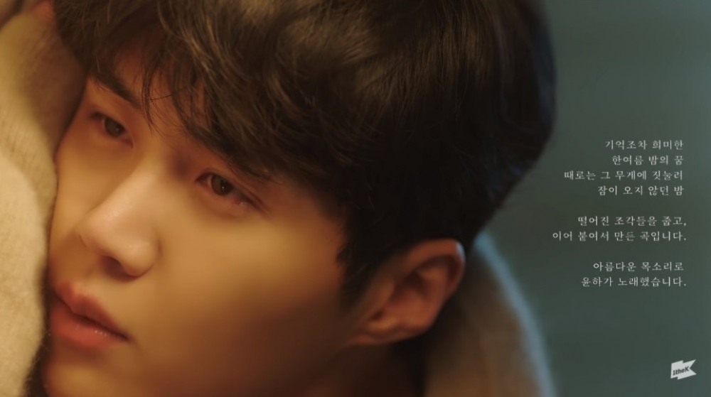 金宣虎MV 《Sleepless》(불면증)