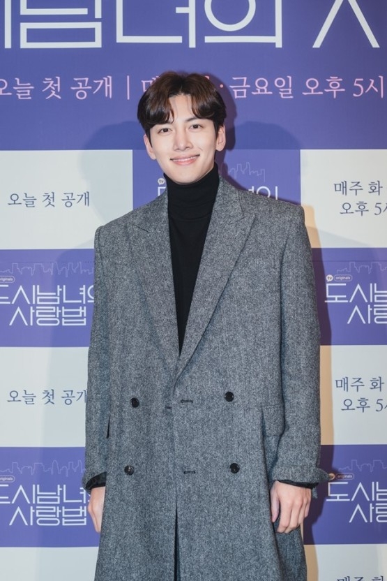 《愛在大都會》(都市男女的愛情法)發布會