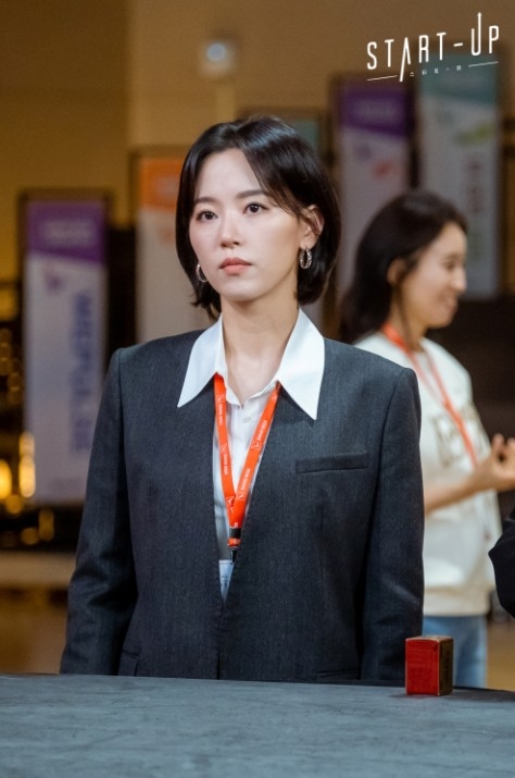 韓劇《Start-Up》終映感言