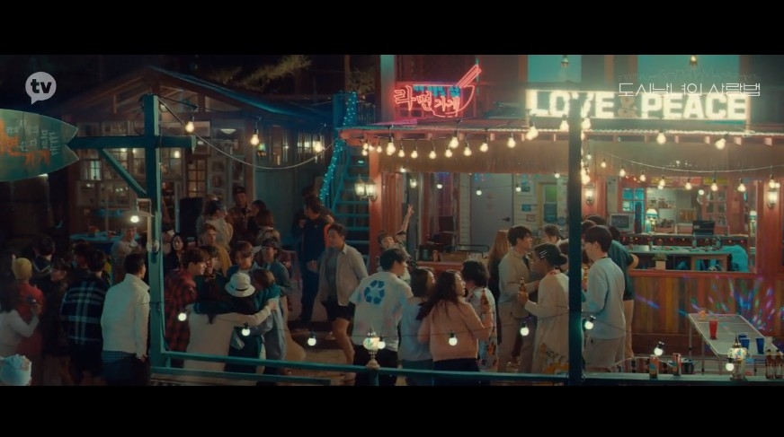 《愛在大都會》(都市男女的愛情法)第1集劇情