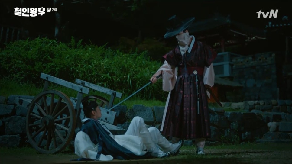 《哲仁王后》第1-2集劇情